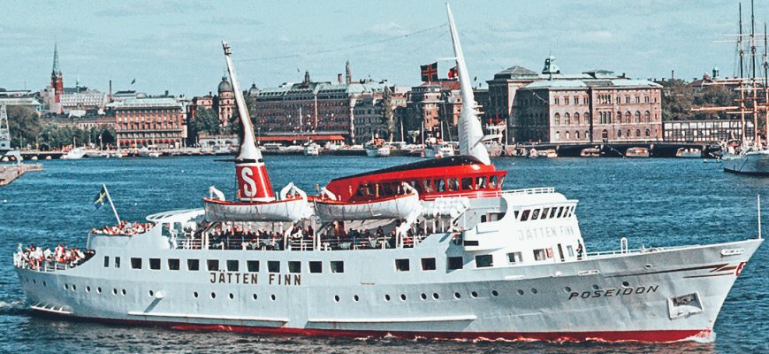 Stena Poseidon i Stockholm 1969